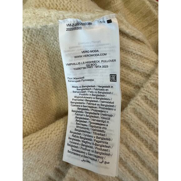 NEW ~ VERO MODA ~ Women's Cream Long Sleeve High Neck Pullover Sweater Size XS - Picture 6 of 6